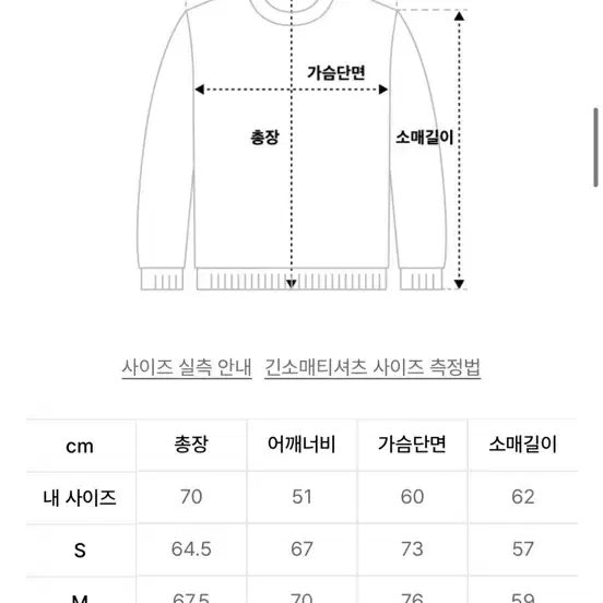 s)애프터프레이 후드 버건디