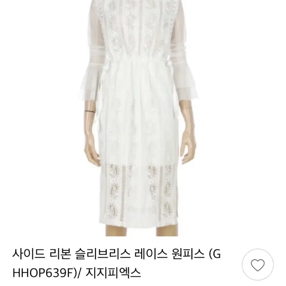 지지피엑스 레이스 원피스