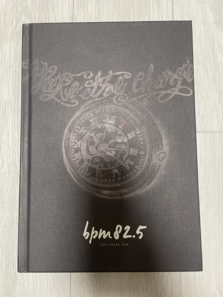 BTOB lee changsub BPM82.5 solo album by BPM