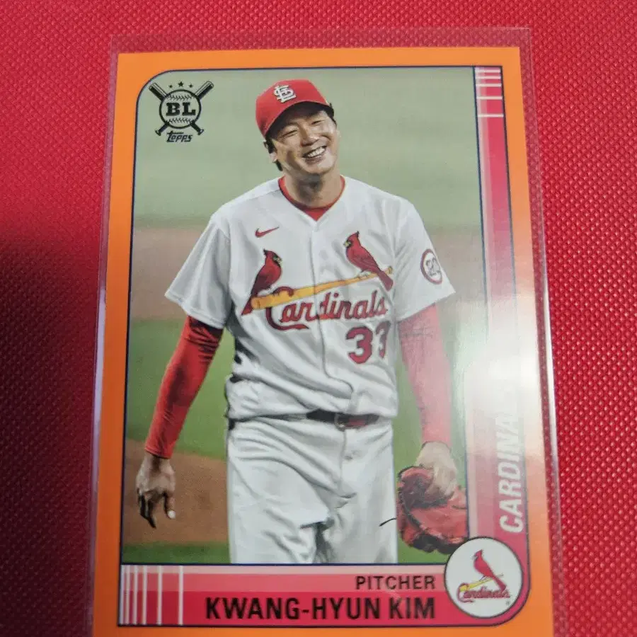 김광현 2021 Topps Big League 오렌지 카드