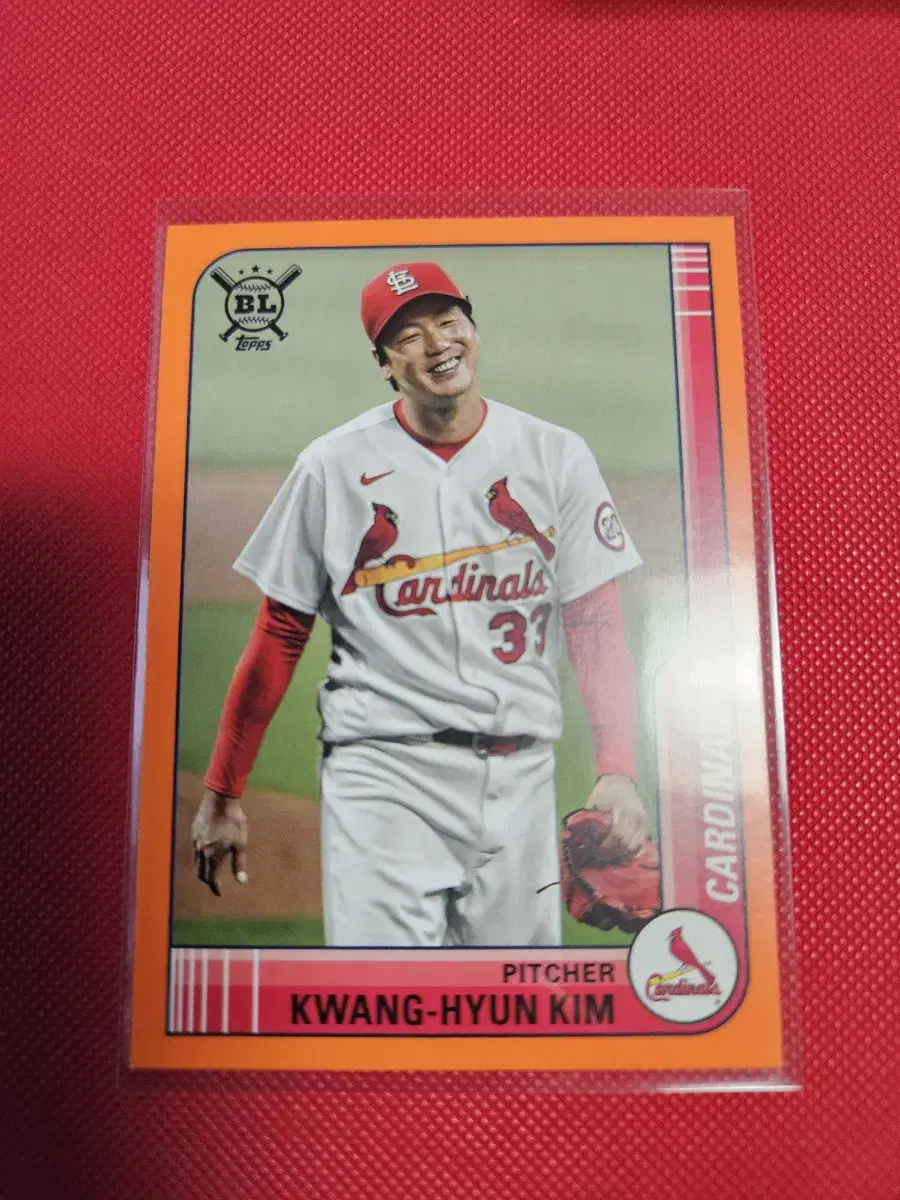 김광현 2021 Topps Big League 오렌지 카드