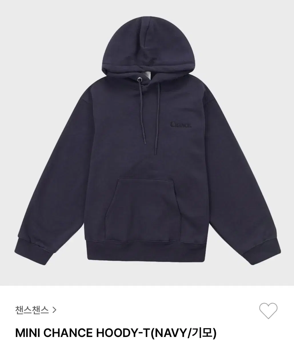 Chance the Rapper Navy Hoodie