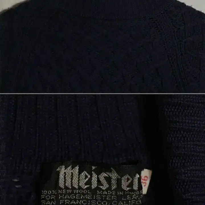 MEISTER - 울 100% 니트 Man S