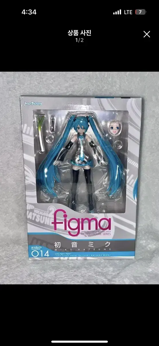 Hatsune Miku Figma Jointed Statues