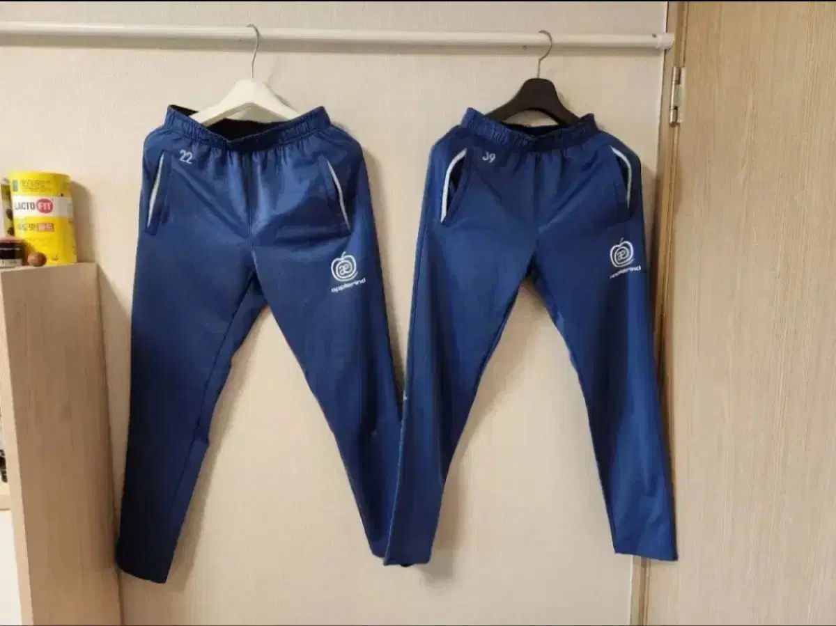 Applied Training Trousers size 90