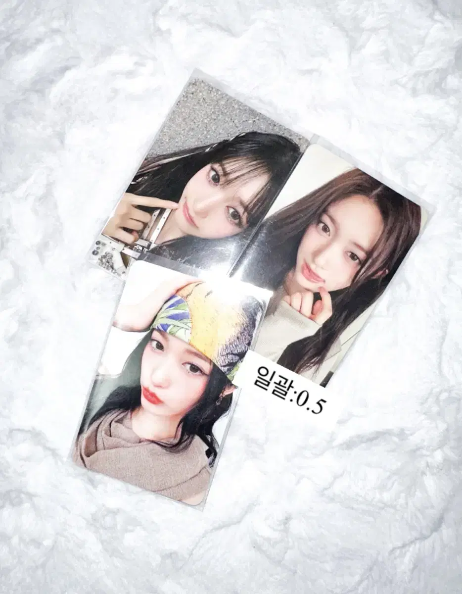 ive leeseo photocard bulk wts aespa new jeans Eileen le sserafim