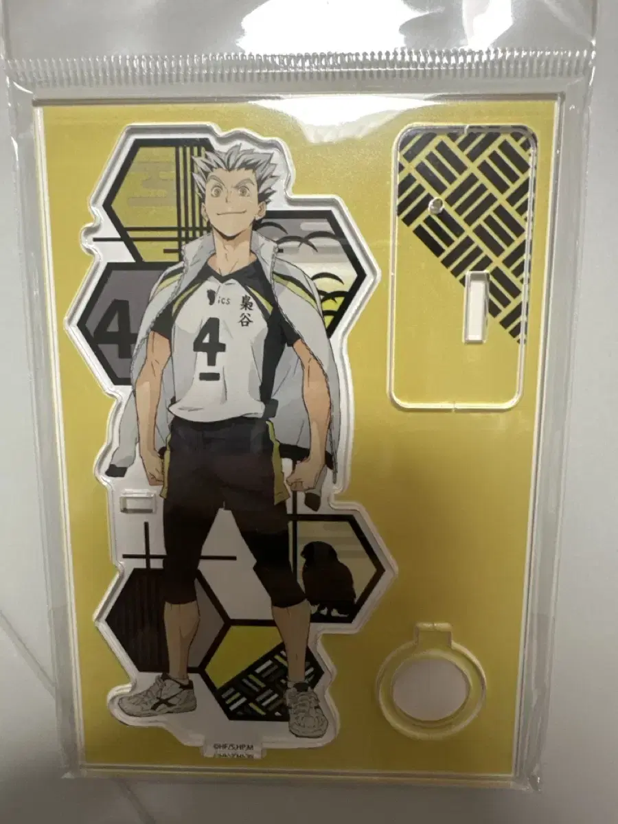 [unsealed] haikyuu Kirie Series acrylic Pen Stand 2nd Edition Bokuto Kotaro