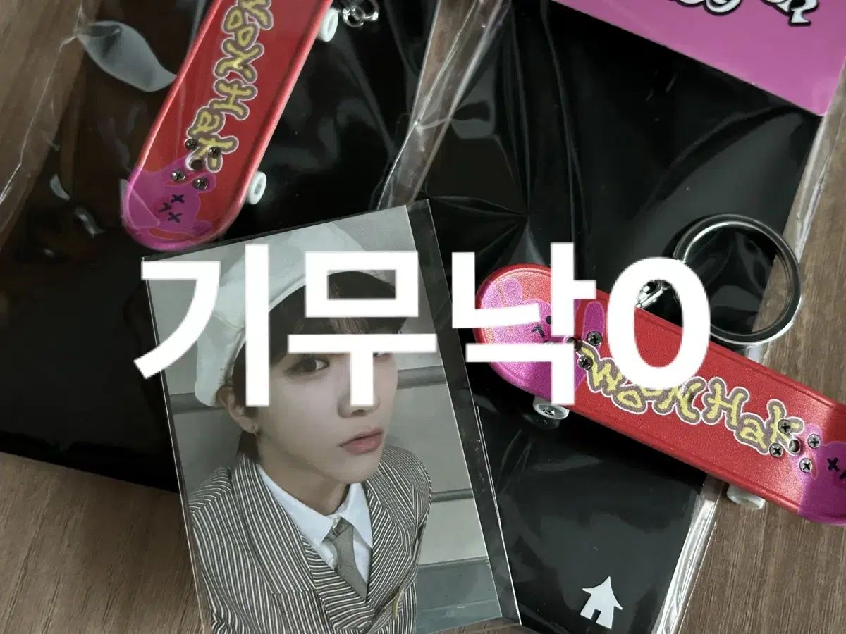 unsealed) boynextdoor kim woonhak Keyring