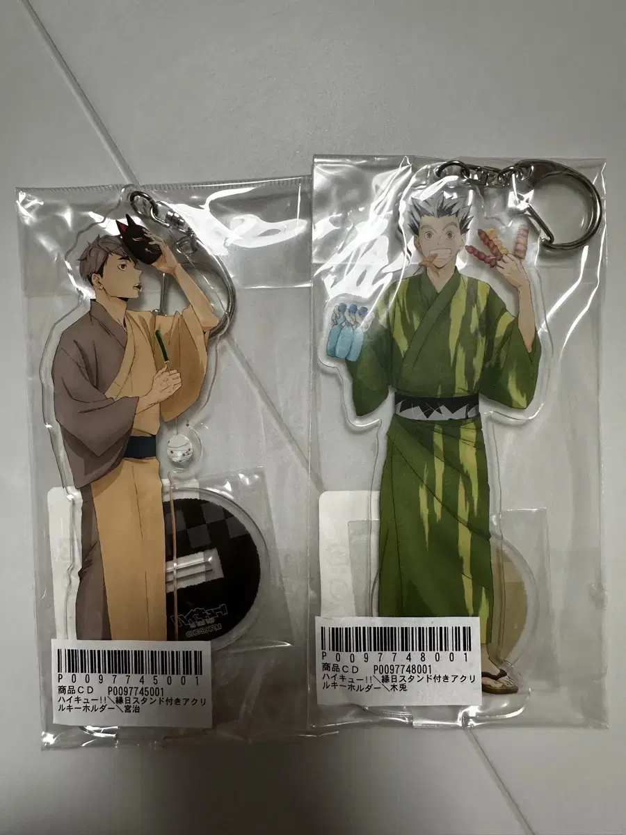 [unsealed] haikyuu Matsuri acrylic Stand