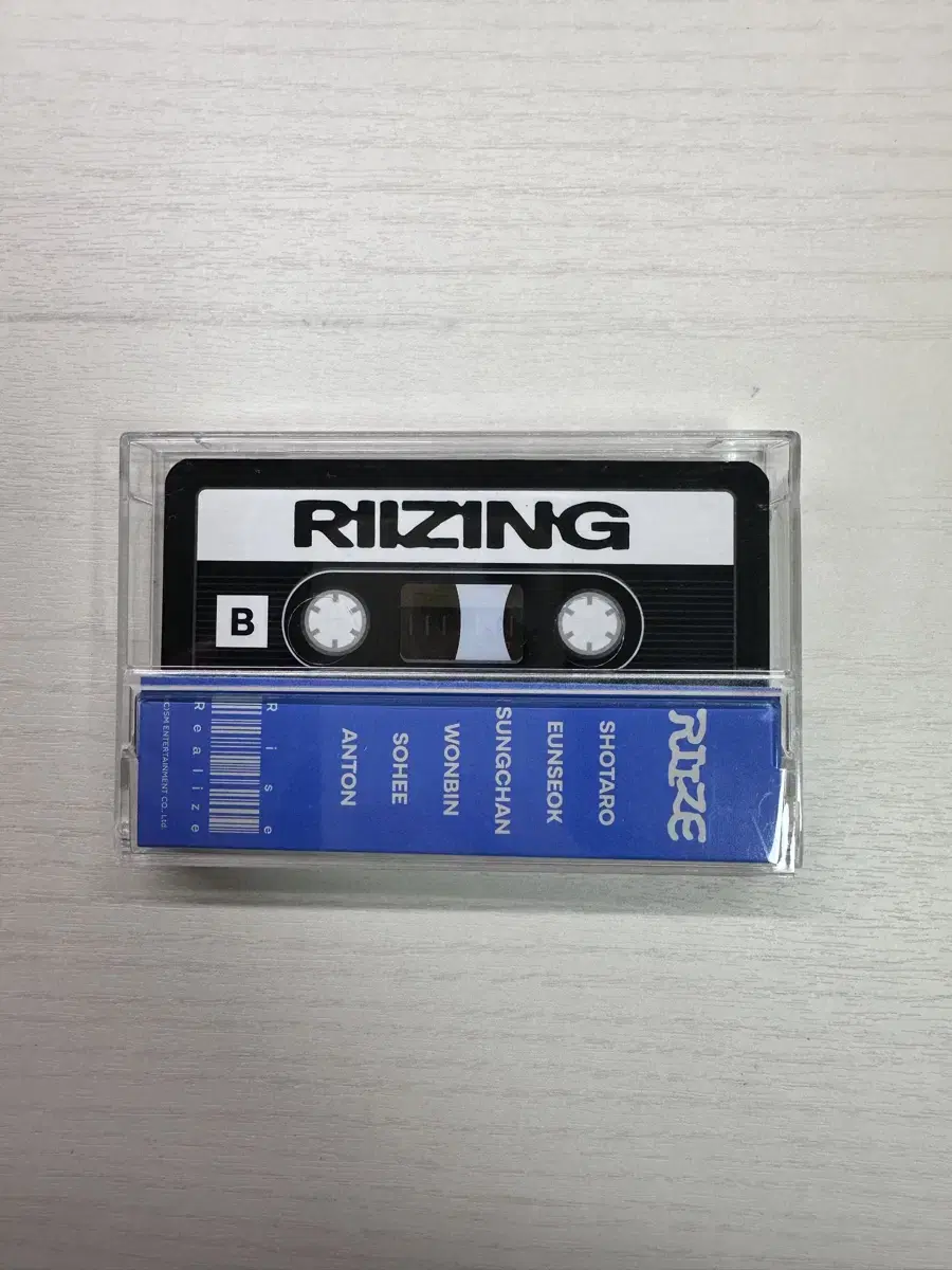 Rize Epilogue pop up Cassette Photoset