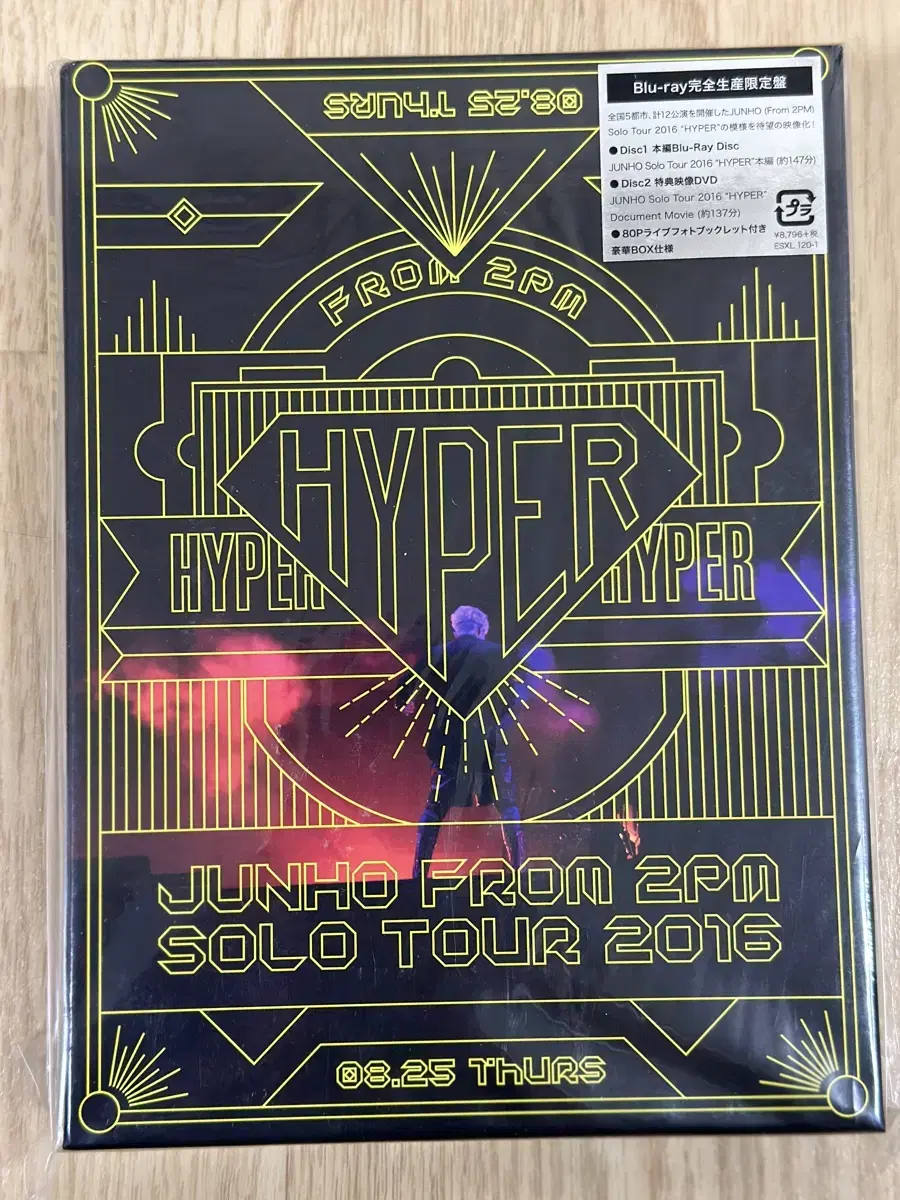 [unsealed] 2PM lee junho 2pm junho Japanese solo concert blu-ray hyper