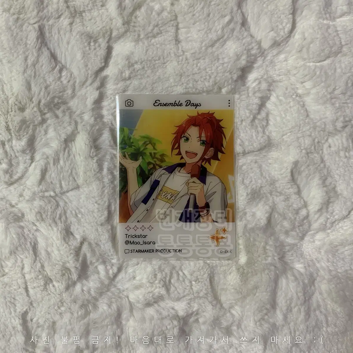 Angsta Emoka 2nd Edition Isara Mao Trickstars!! Clear Card Kard