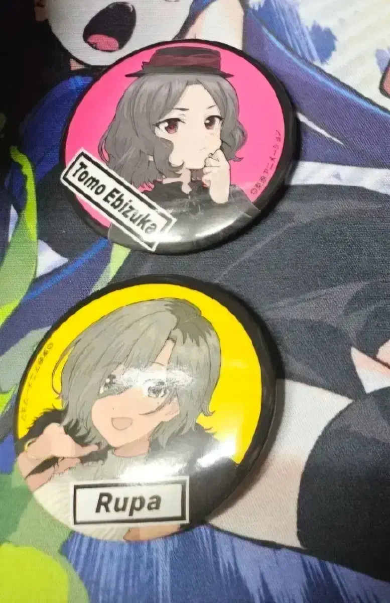 GirlsBandcry CanBadge