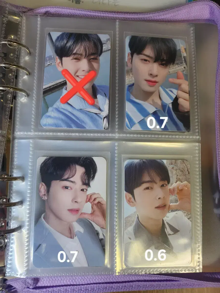 astroastro photocard sells transferred cha eunwoo yoon sanha alpo