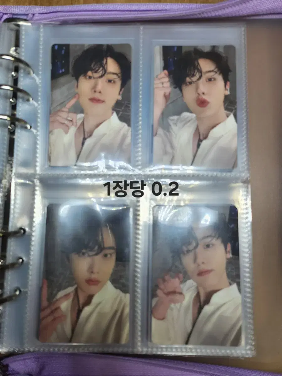 astroastro photocard sell wts yoon sanha moonbinlakijinjin cha eunwoo