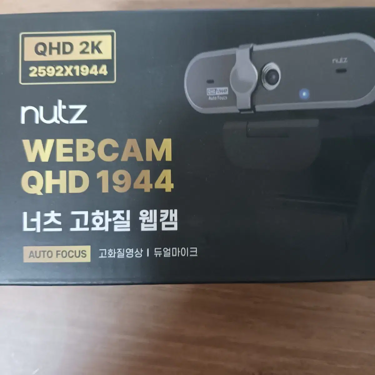 웹캠 nuts 넛츠 QHD 1944 2K