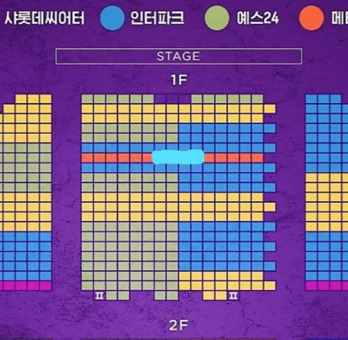 뮤지컬 알라딘 박강현 정원영 민경아 11월 29일 14:20 양도