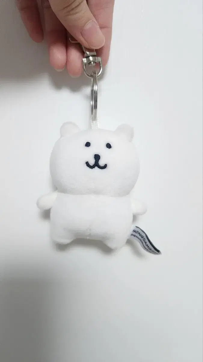 Joke Bear 8cm keyring Basic