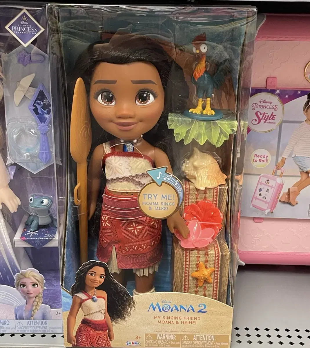 [Rare] Disney Moana 2 Babydoll