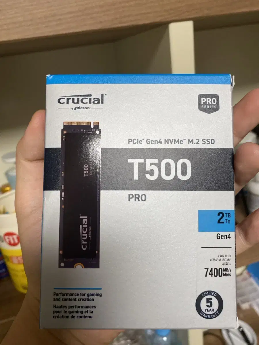 마이크론 ssd 2tb