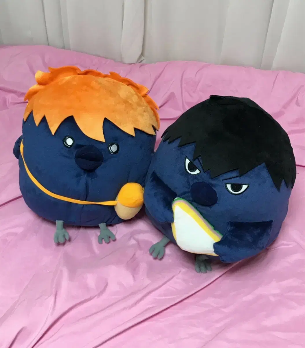 Haikyuu Ichibankuji Picnic Animals doll Kageyama hinata Nui Lookup