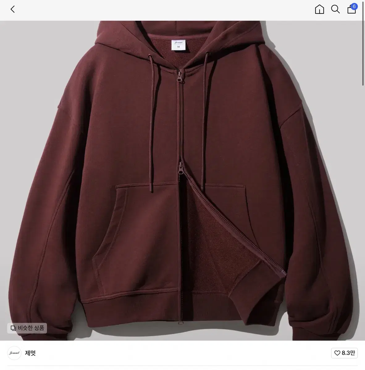 Burgundy Hooded Zip-up M