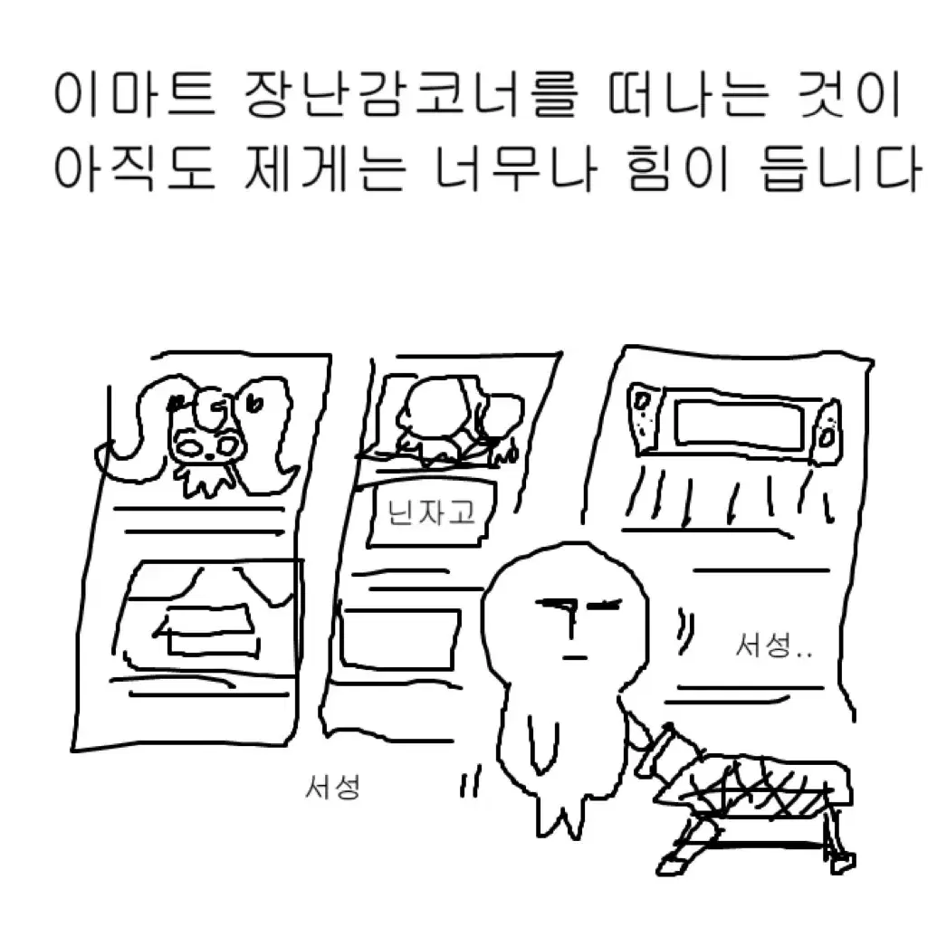 2만원에 대치동 모의고사 일괄 가져가실분