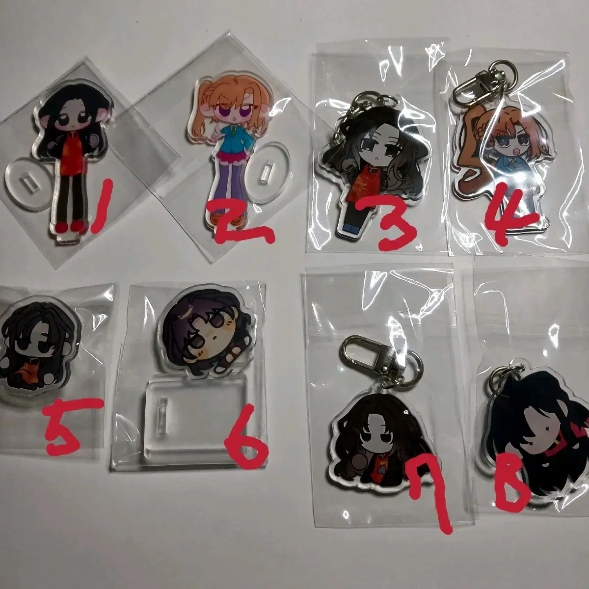 You're Dead acrylic Merchandise