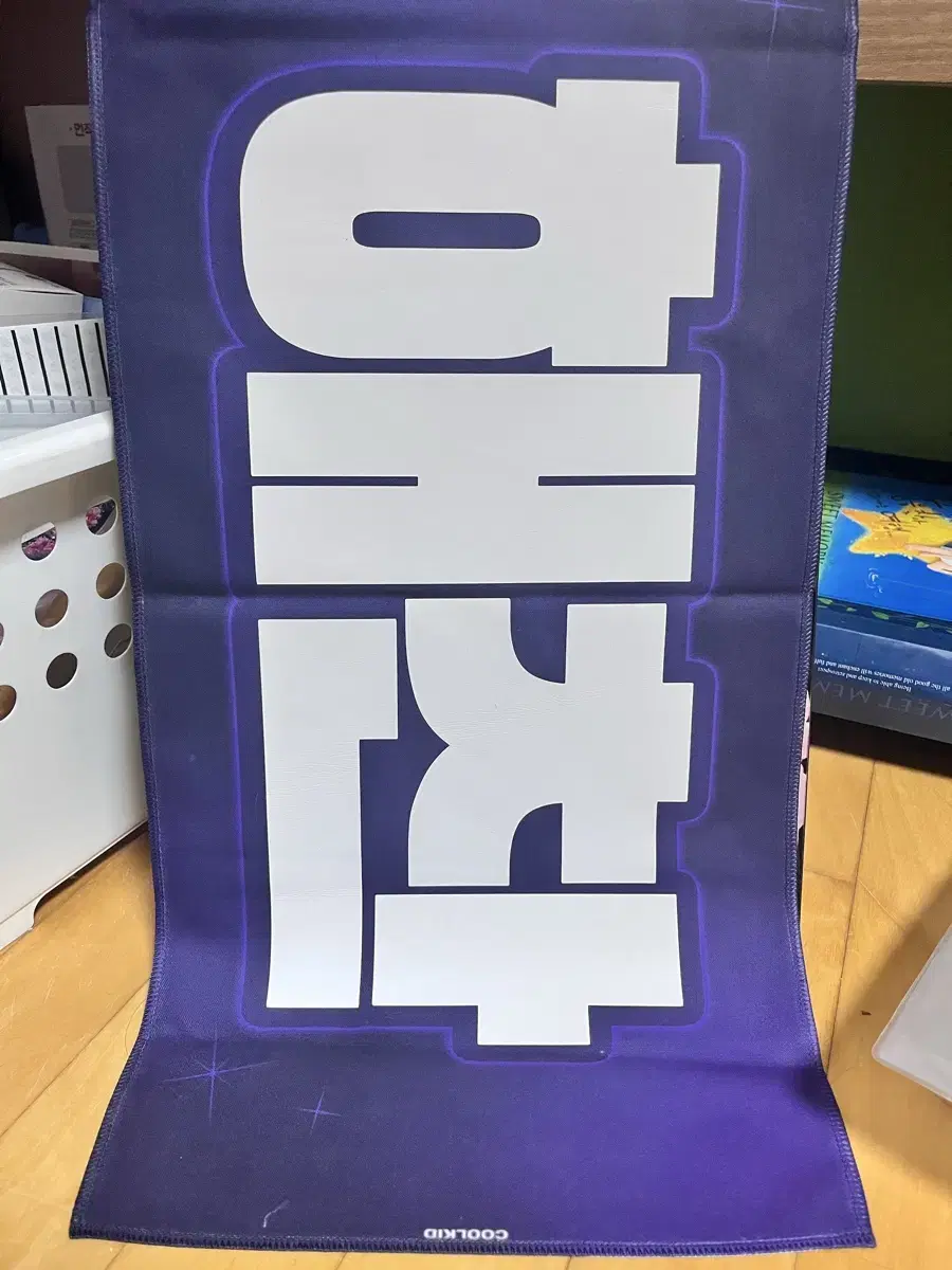 NCT haechan slogan WTS