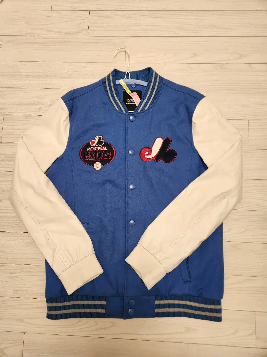 MLB Montreal Expos Baseball Jumper