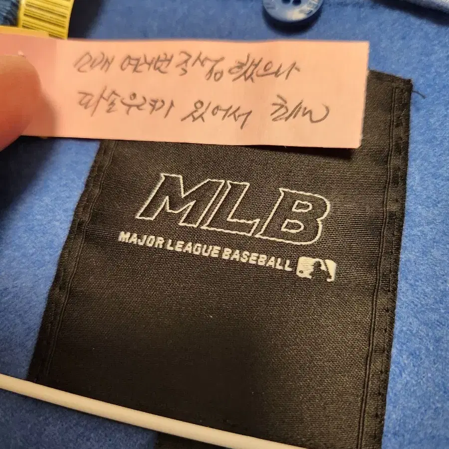 MLB 몬트리올 엑스포스 야구점퍼