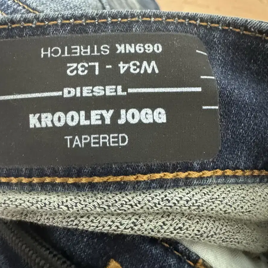 diesel krooley jogg 디젤조거팬츠 (가격내림)