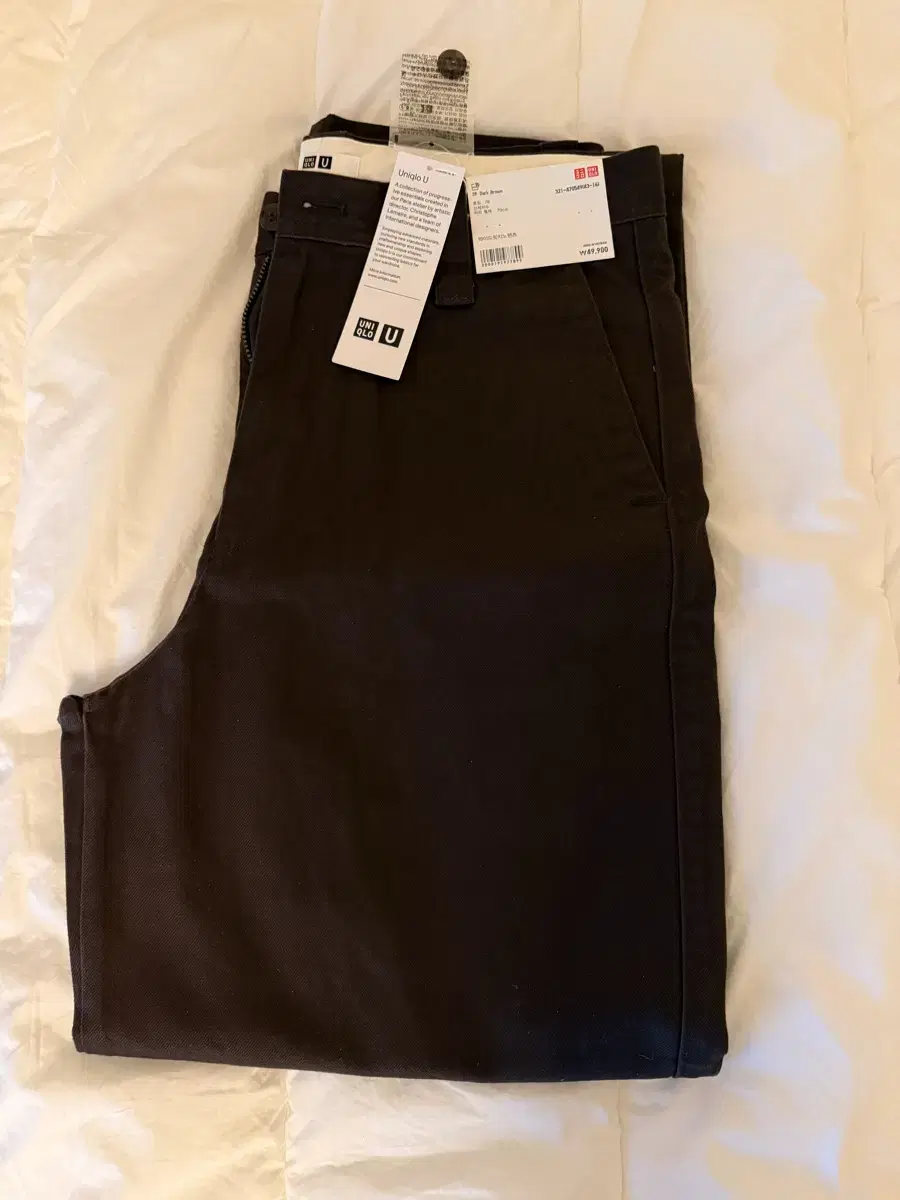 UNIQLO U Wide Fit Chino Pants Dark Brown 79