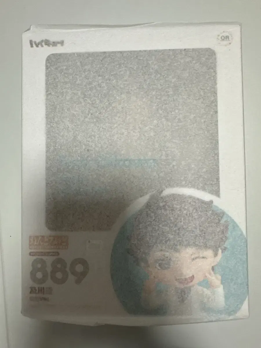 [unsealed] Oikawa School Uniform Nendo