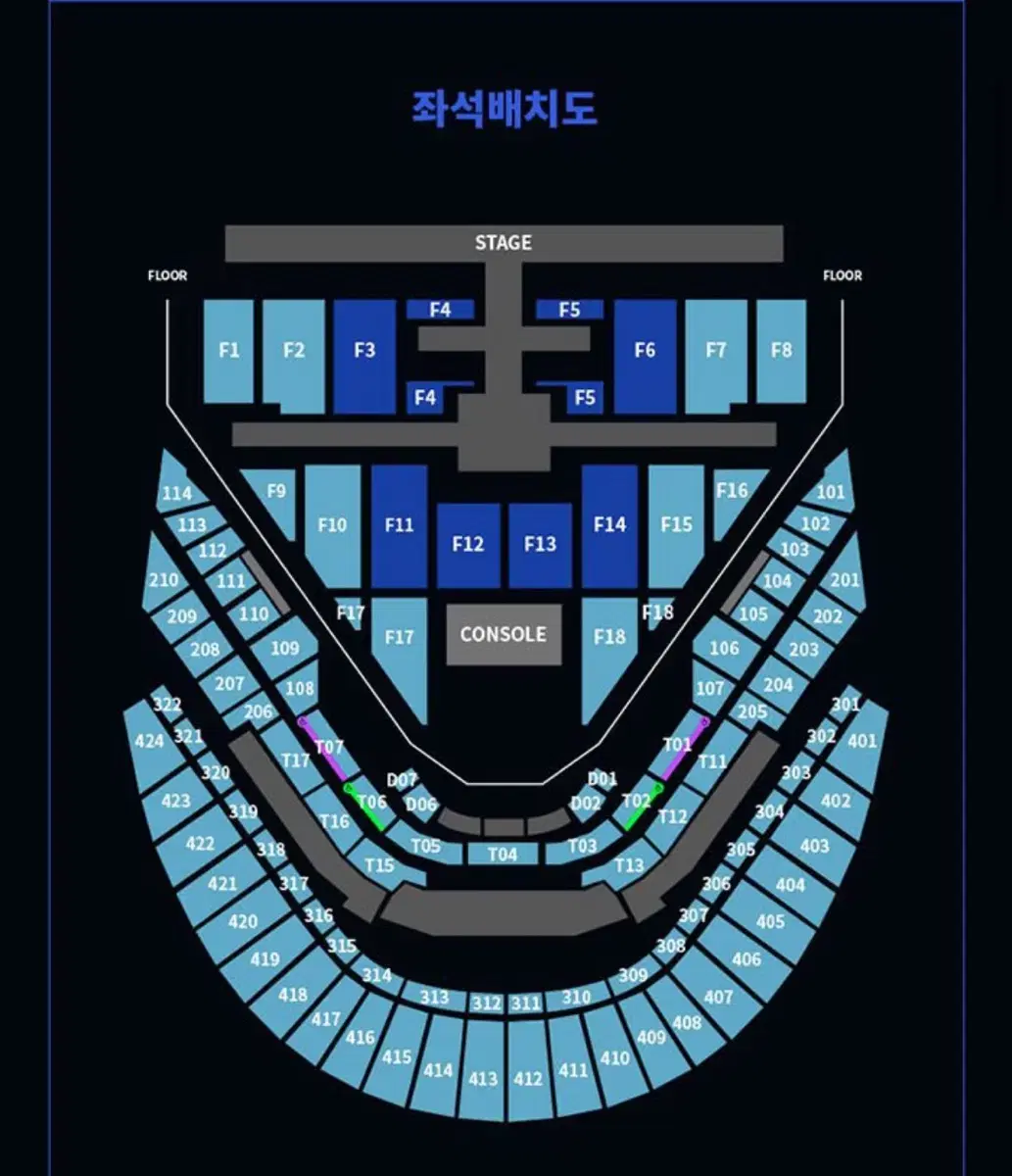 nct127 콘서트 칠콘 양도