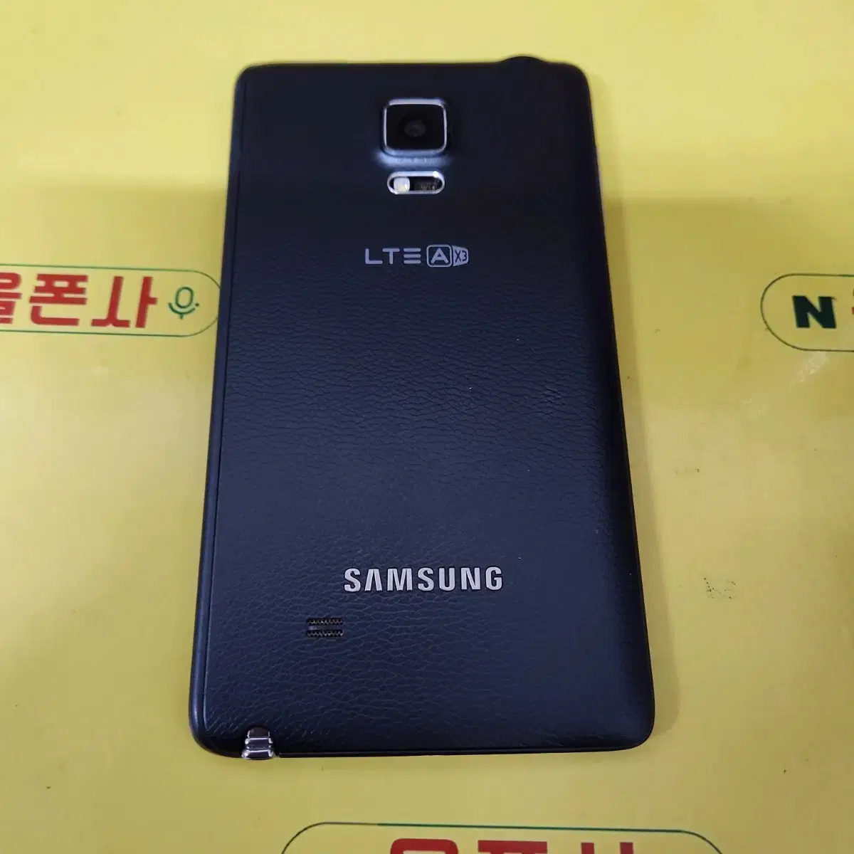 갤럭시노트4 엣지 (SM-n915s) SMT-1108 중고폰