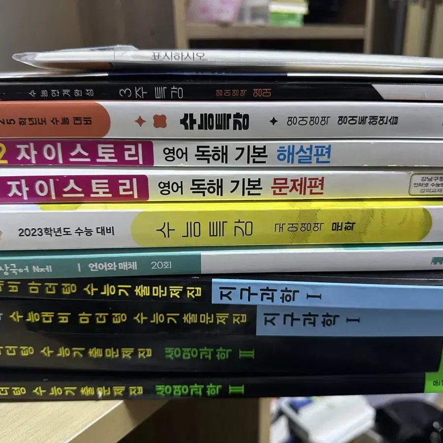 마더텅, 상상국어n제, 자이스토리, 수능특강, EBS 봉투모의고사