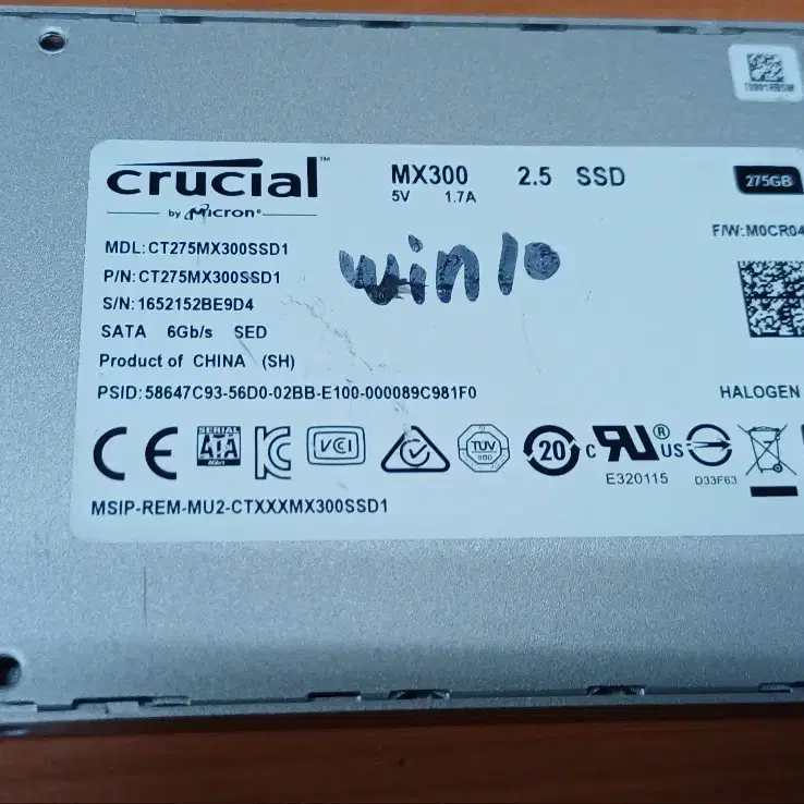 중고.crucial ssd275g mx300