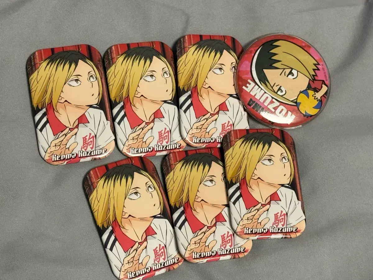 Haikyuu Kozume Kenma Can Badge 8 sells