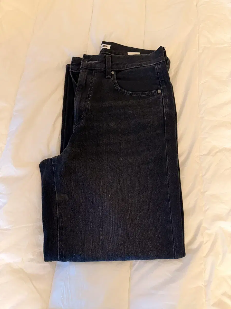 Uniqlo JW Anderson Wide Fit Jeans