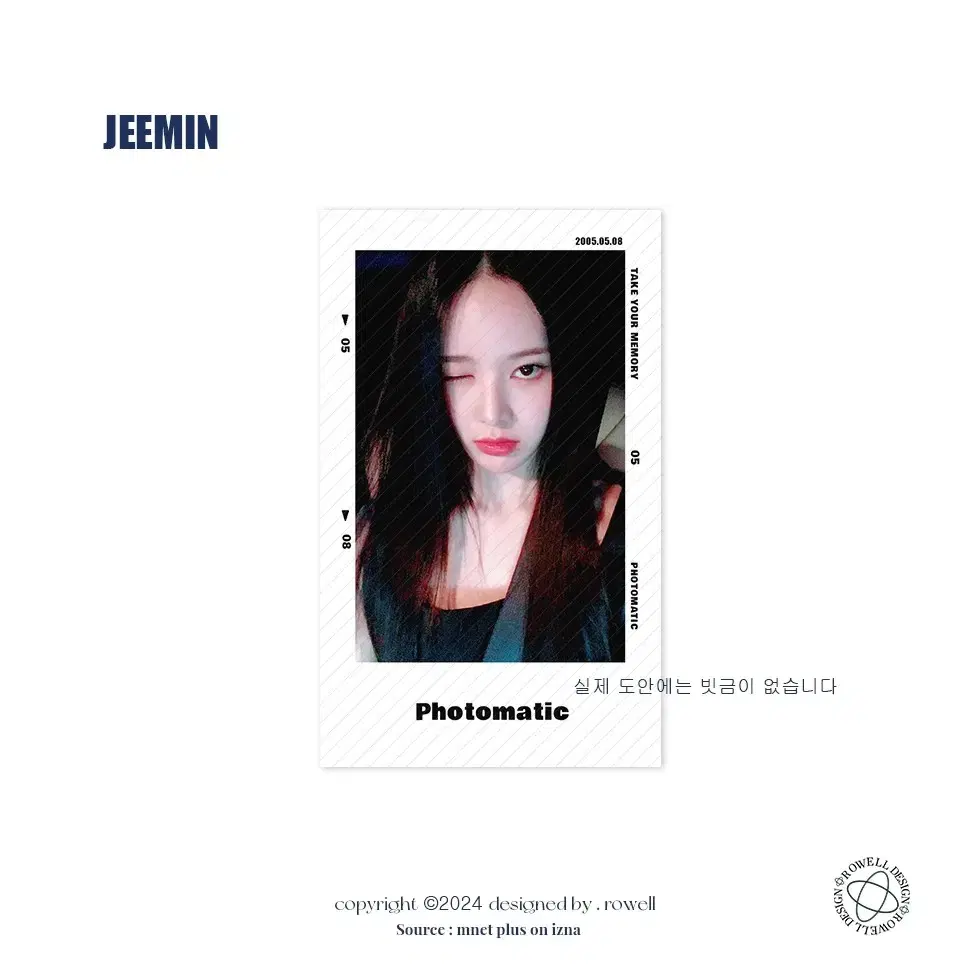 Sell Izuna jimin Photomatic Photo Card unofficial goods 