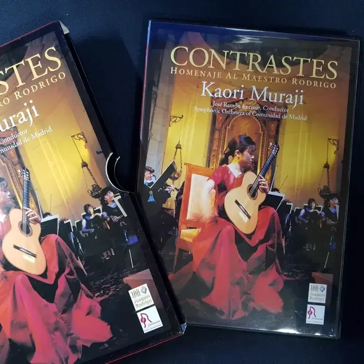 DVD Muraji Kaori : Contrastes