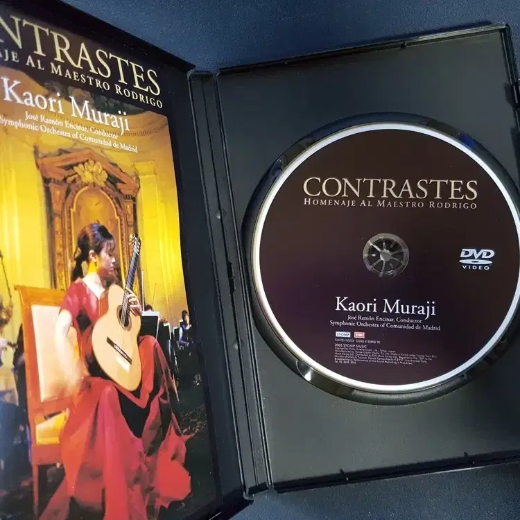 DVD Muraji Kaori : Contrastes