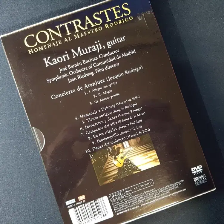 DVD Muraji Kaori : Contrastes