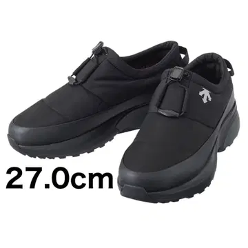 데상트 윈터 부츠 27.0 DTRACE MOC DU4FRS09UZ