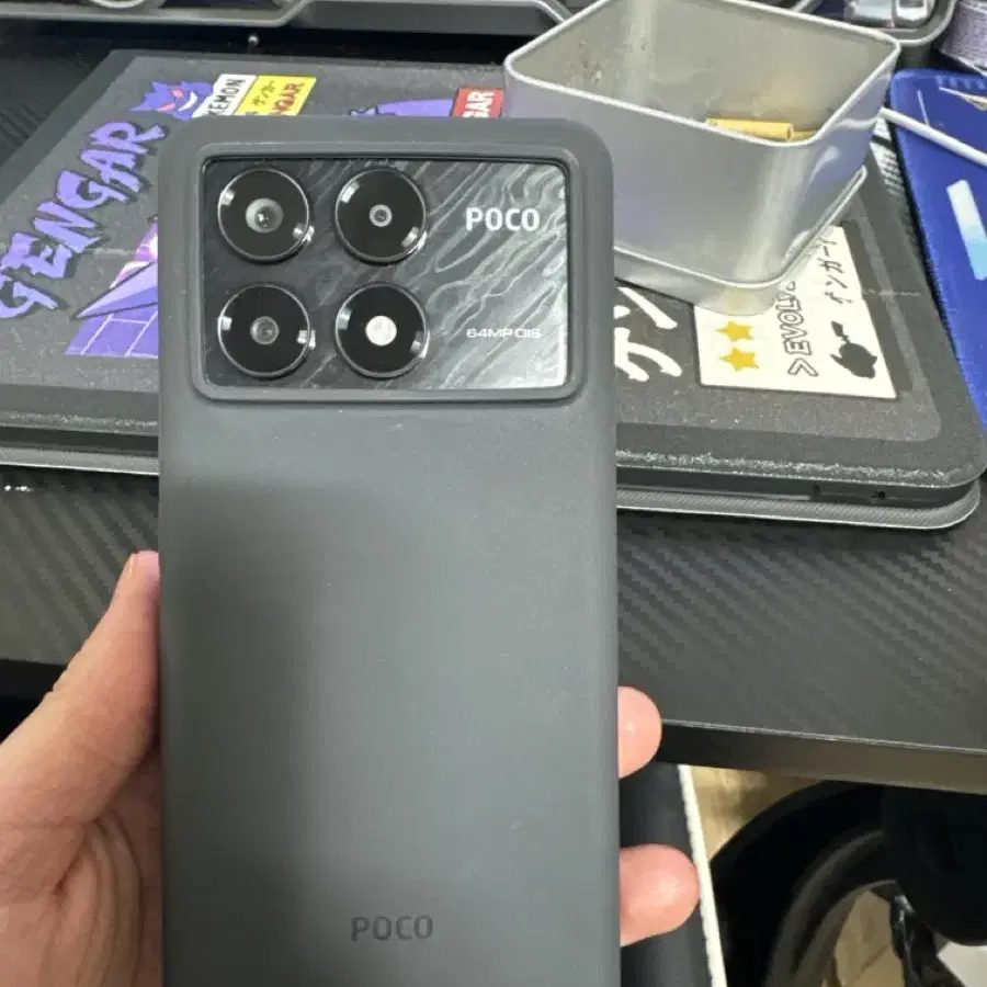 샤오미pocox6pro5G