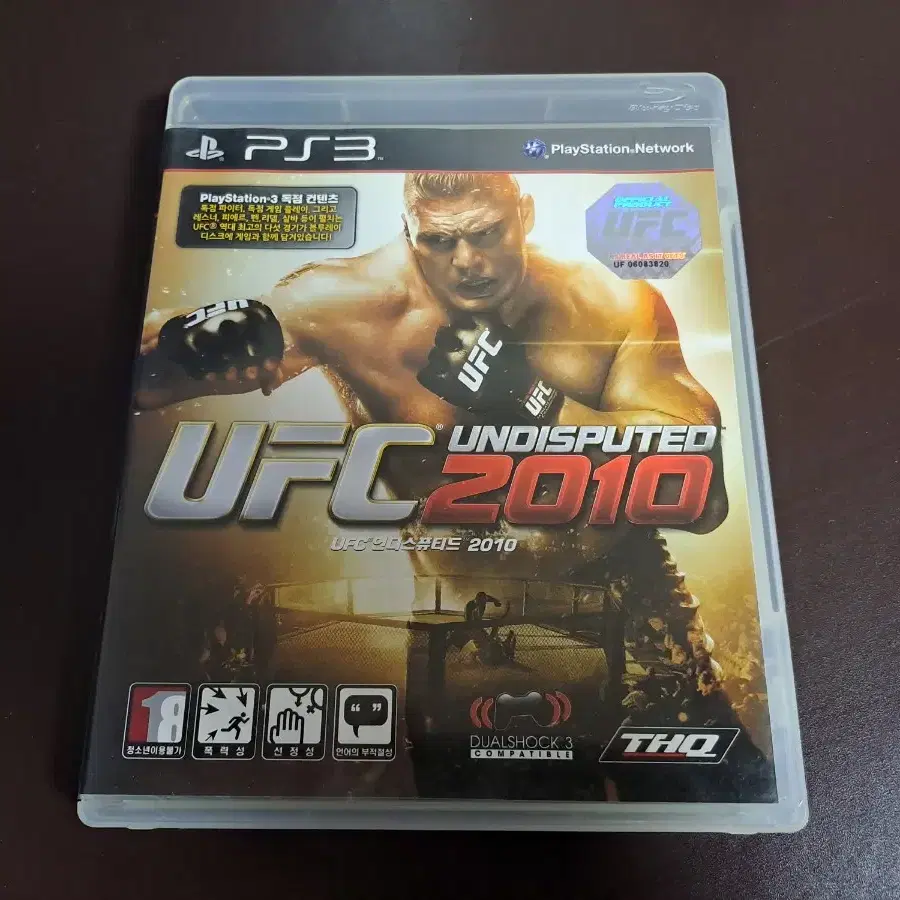 PS3 플스3 UFC 언디스퓨티드 2010 정발 영어