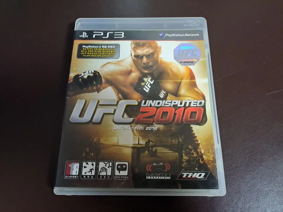 PS3 플스3 UFC 언디스퓨티드 2010 정발 영어