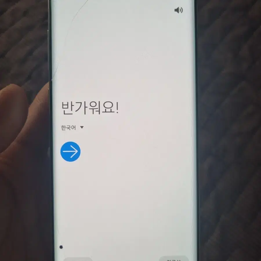 갤럭시 note 8 64GB 중고폰 판매합니다.