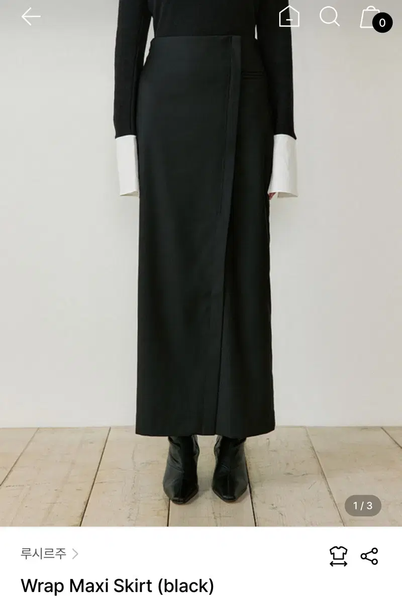 루시르주 Wrap Maxi Skirt (black)